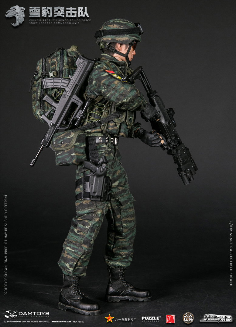 Snow Leopard Commando Unit, Special Police Force of the Chinese People's Armed Police Force image 10