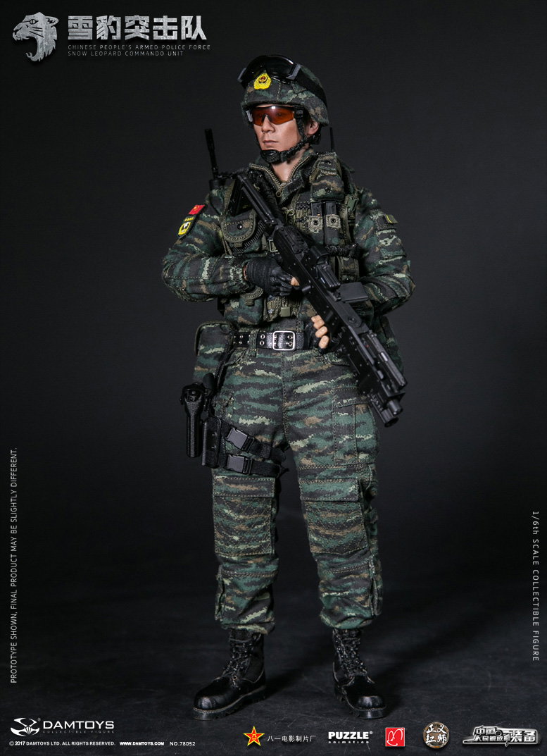 Snow Leopard Commando Unit, Special Police Force of the Chinese People's Armed Police Force image 2