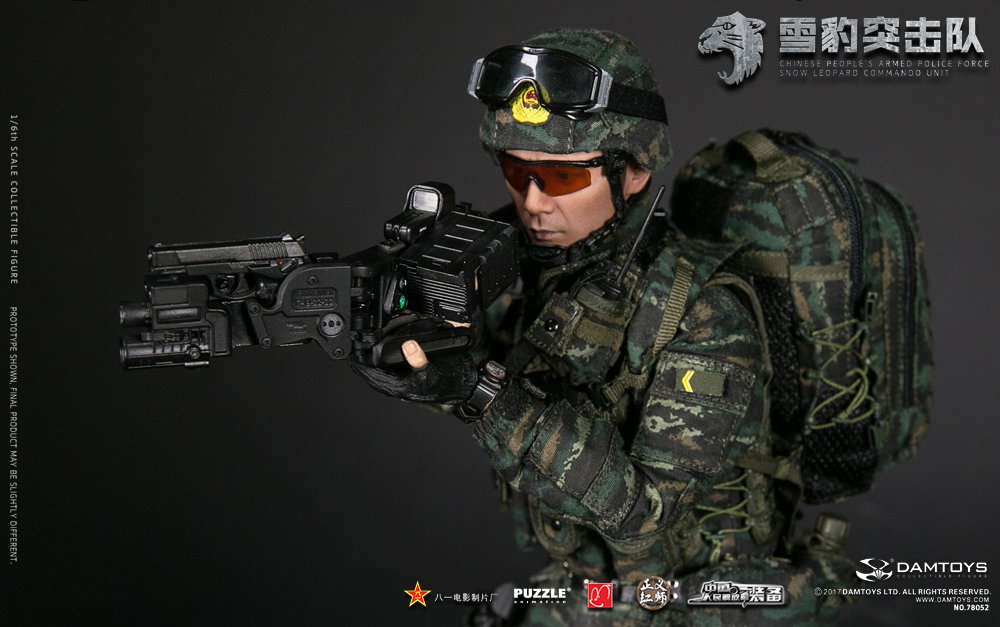 Snow Leopard Commando Unit, Special Police Force of the Chinese People's Armed Police Force image 6