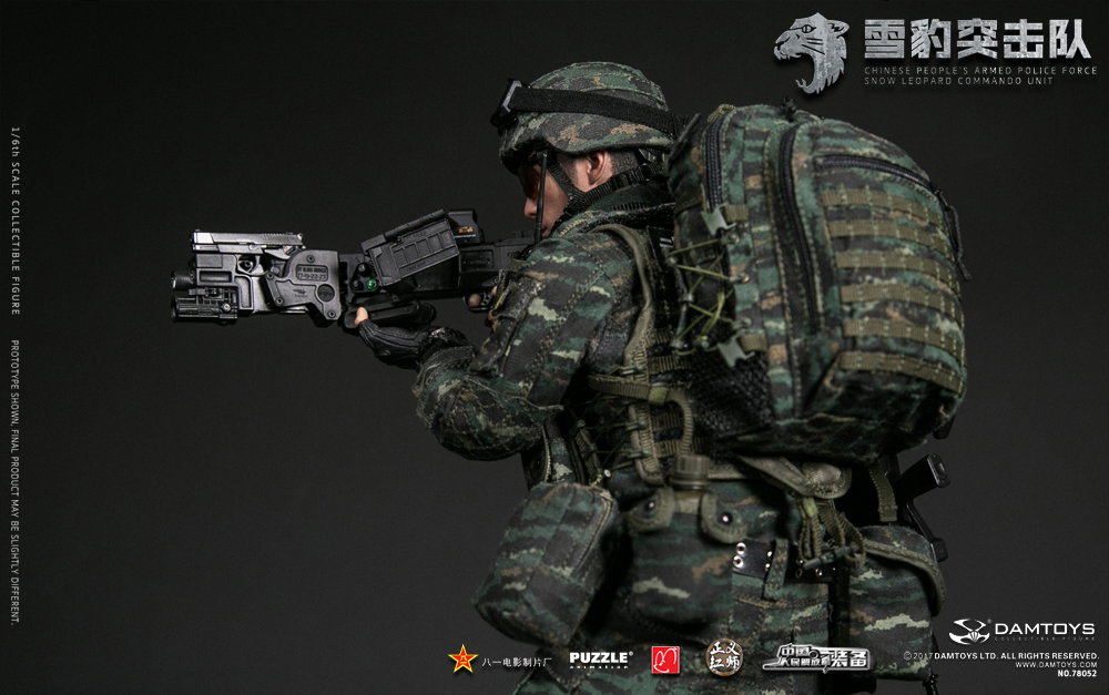 Snow Leopard Commando Unit, Special Police Force of the Chinese People's Armed Police Force image 8