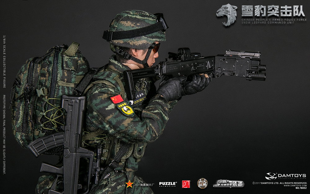 Snow Leopard Commando Unit, Special Police Force of the Chinese People's Armed Police Force image 9