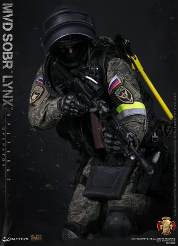 Russian Interior Ministry "Lynx" Special Forces