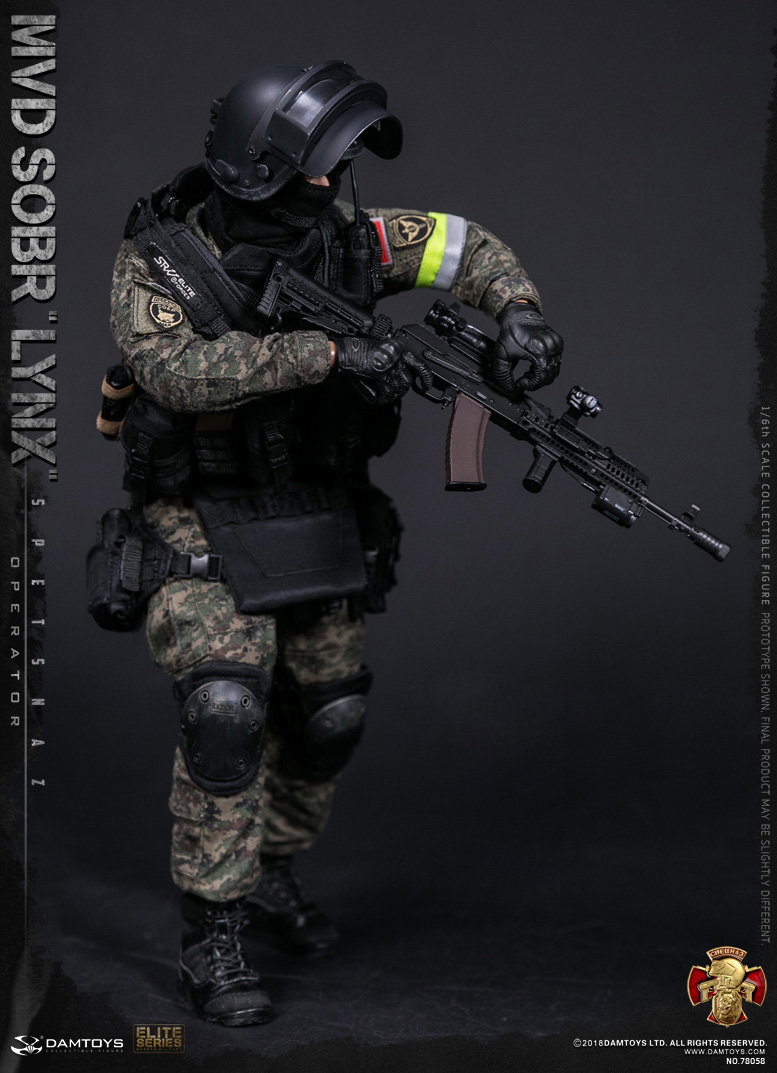 Russian Interior Ministry "Lynx" Special Forces image 10
