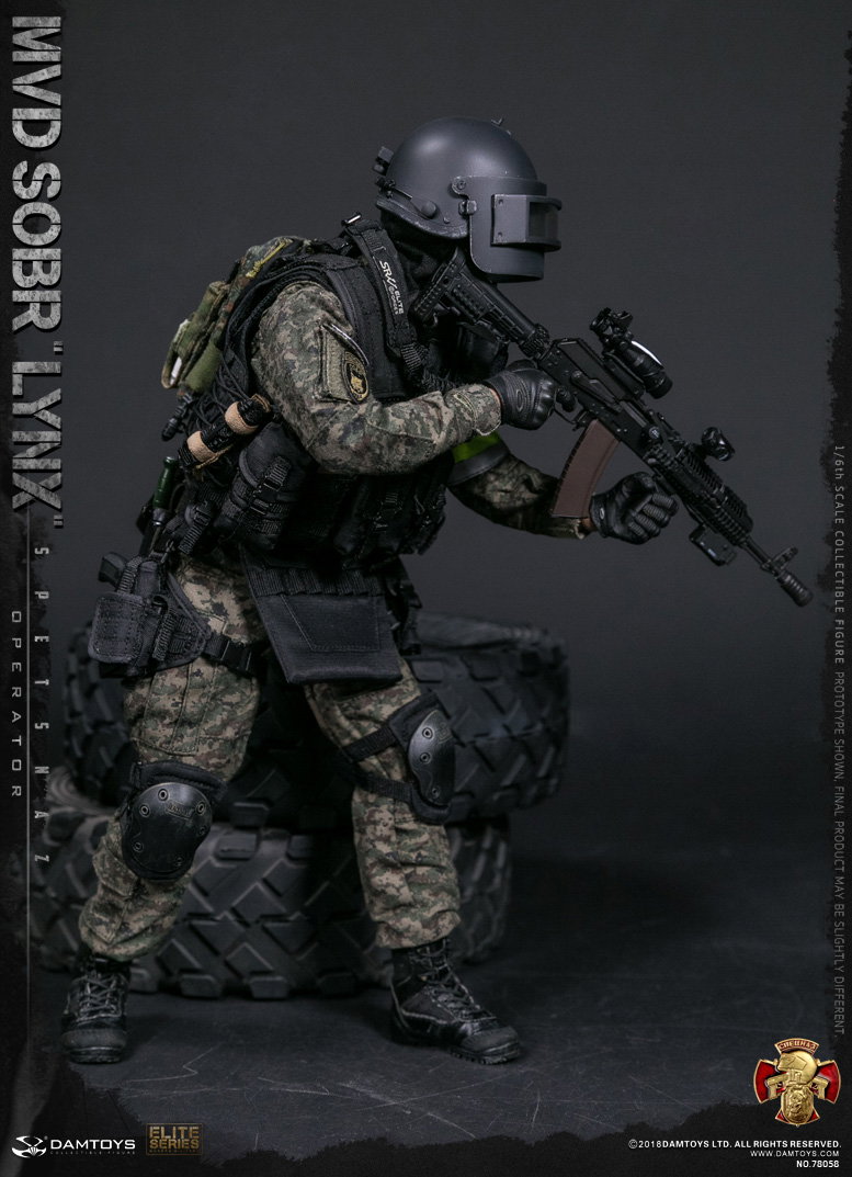 Russian Interior Ministry "Lynx" Special Forces image 2