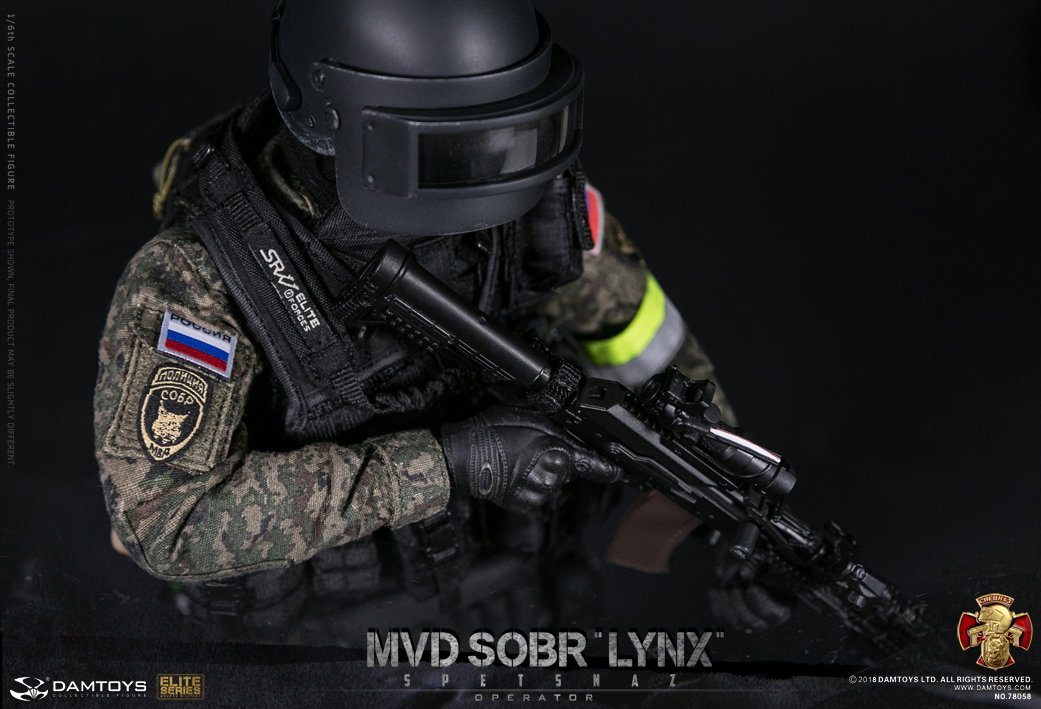 Russian Interior Ministry "Lynx" Special Forces image 3