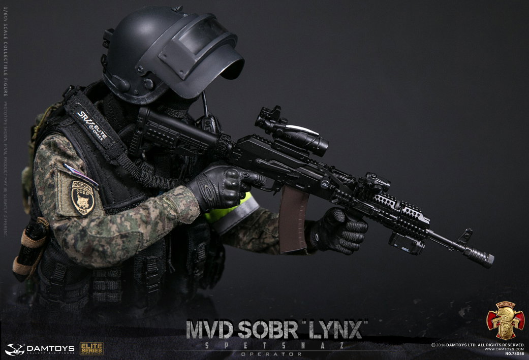 Russian Interior Ministry "Lynx" Special Forces image 4