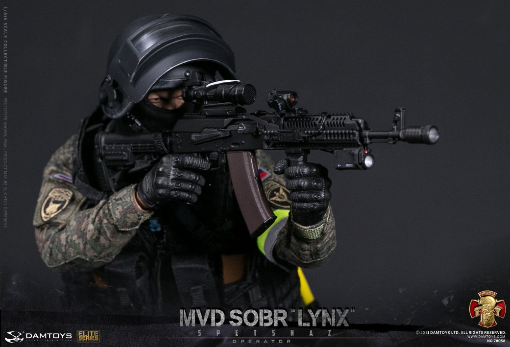 Russian Interior Ministry "Lynx" Special Forces image 5
