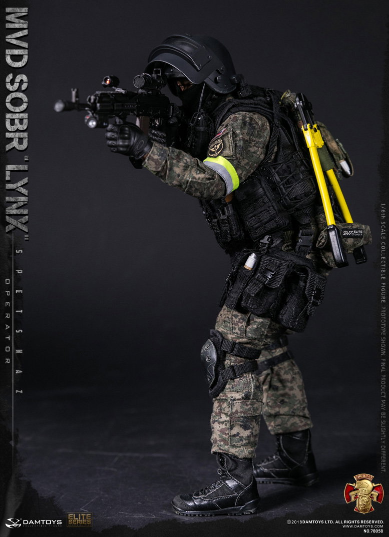 Russian Interior Ministry "Lynx" Special Forces image 6
