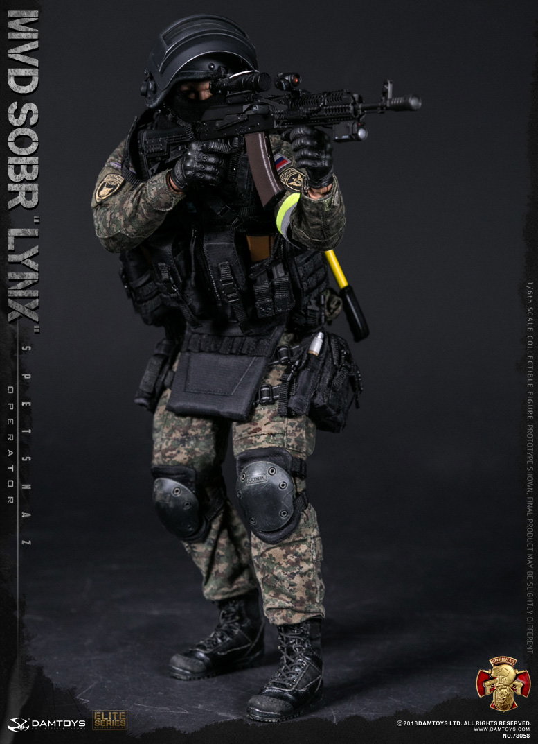 Russian Interior Ministry "Lynx" Special Forces image 7