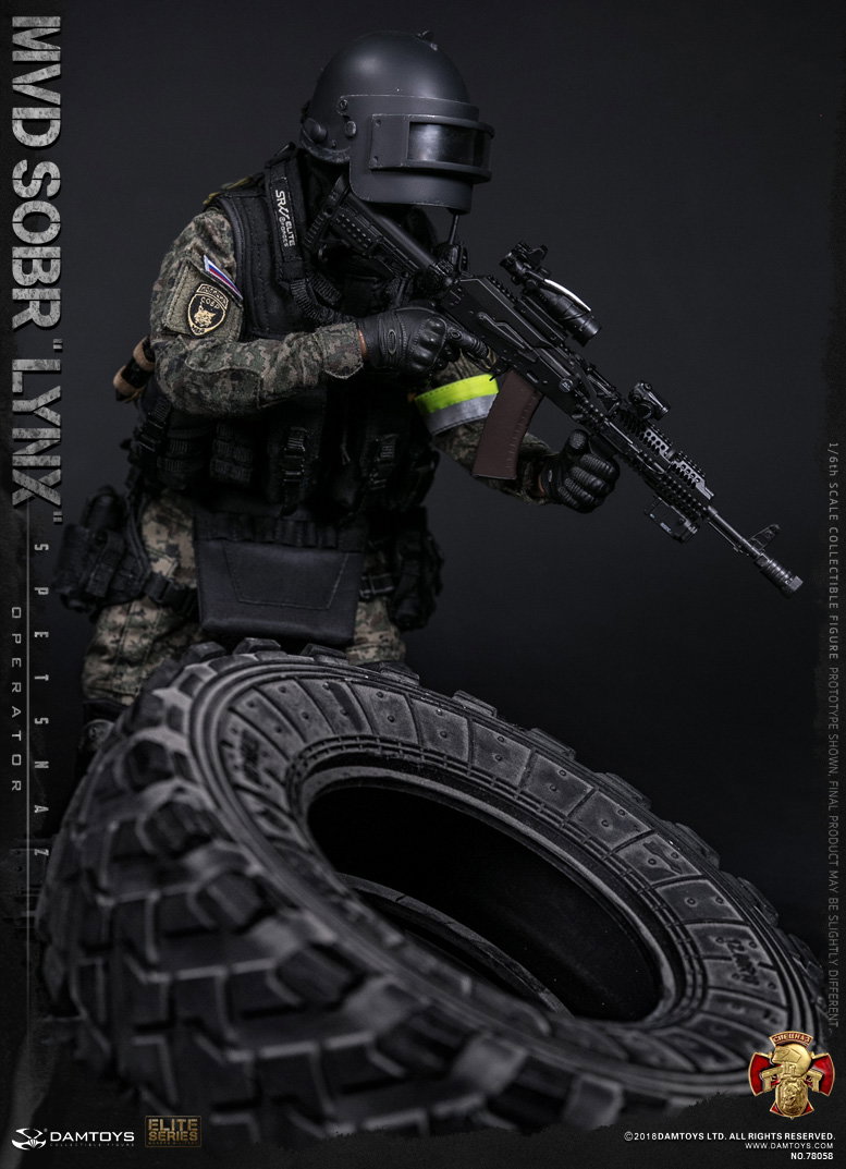 Russian Interior Ministry "Lynx" Special Forces image 8