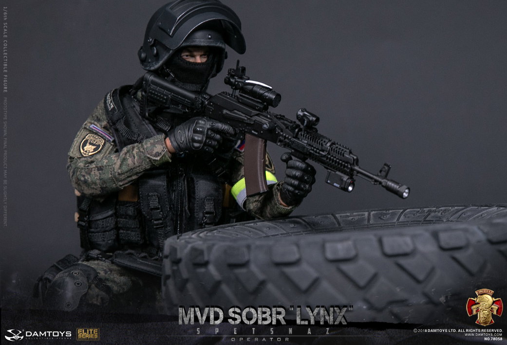 Russian Interior Ministry "Lynx" Special Forces image 9