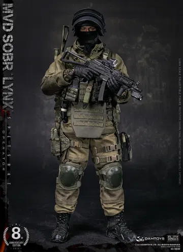8th Anniversary Edition: The "Lynx" Special Forces of the Russian Federation Ministry of Internal Affairs