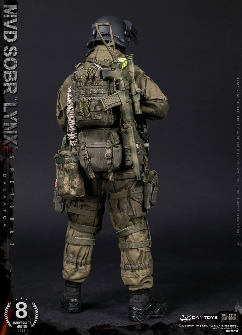 8th Anniversary Edition: The "Lynx" Special Forces of the Russian Federation Ministry of Internal Affairs image 10