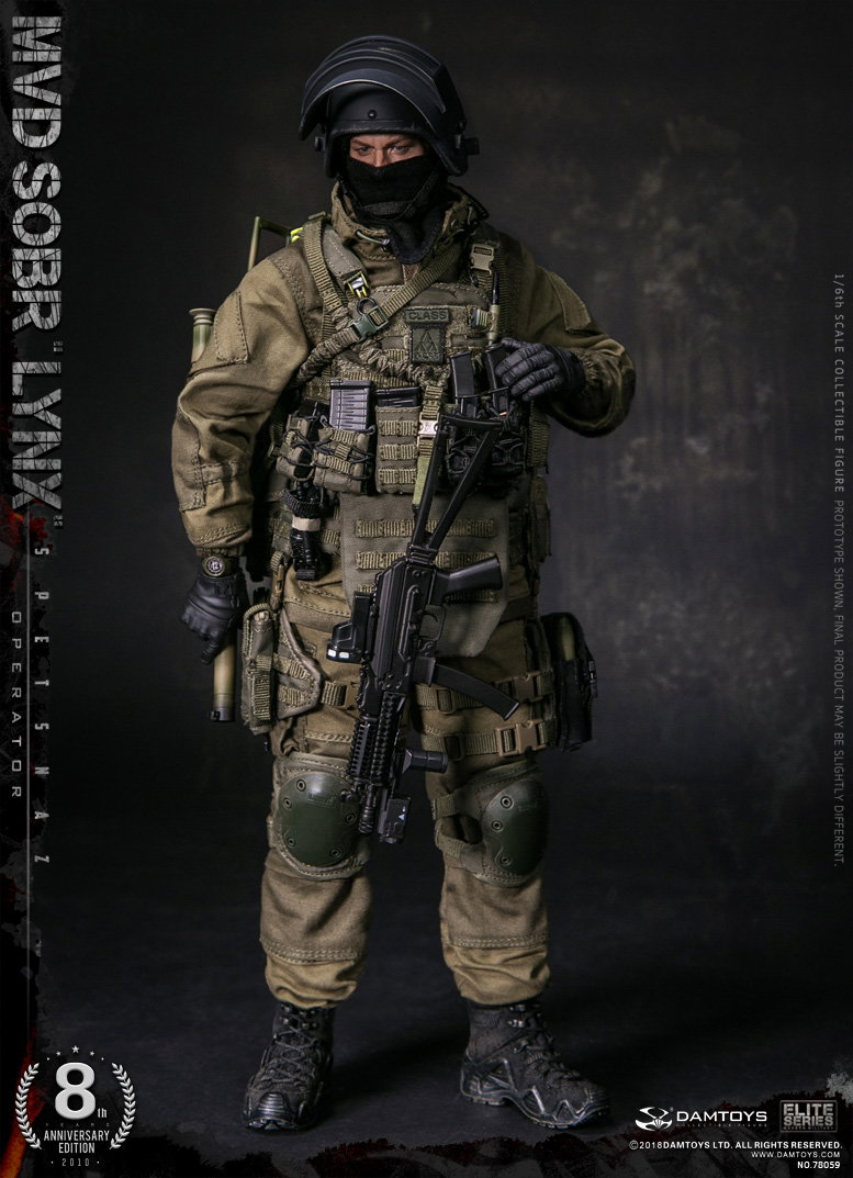 8th Anniversary Edition: The "Lynx" Special Forces of the Russian Federation Ministry of Internal Affairs image 2