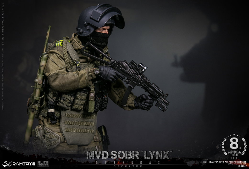 8th Anniversary Edition: The "Lynx" Special Forces of the Russian Federation Ministry of Internal Affairs image 3