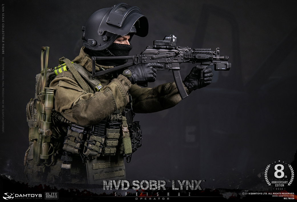 8th Anniversary Edition: The "Lynx" Special Forces of the Russian Federation Ministry of Internal Affairs image 4