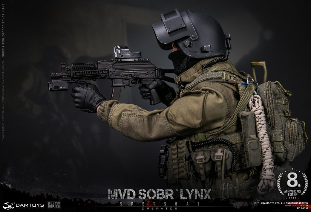 8th Anniversary Edition: The "Lynx" Special Forces of the Russian Federation Ministry of Internal Affairs image 5