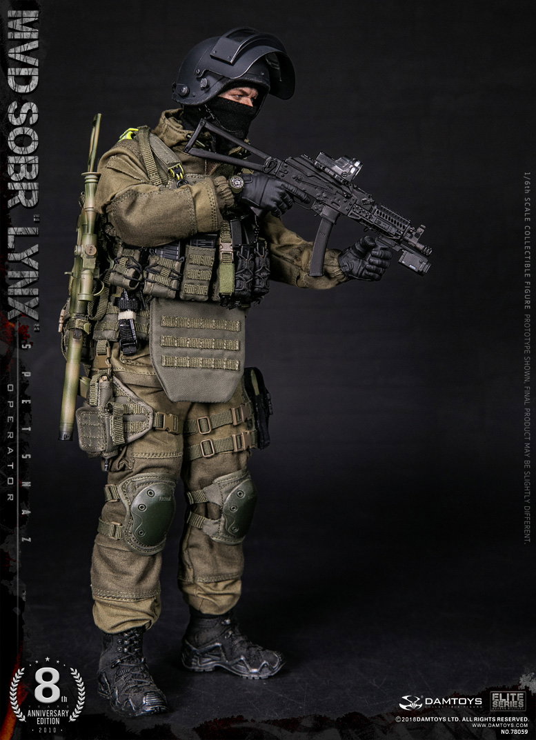 8th Anniversary Edition: The "Lynx" Special Forces of the Russian Federation Ministry of Internal Affairs image 6
