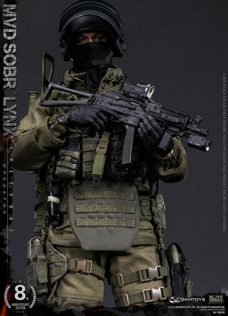 8th Anniversary Edition: The "Lynx" Special Forces of the Russian Federation Ministry of Internal Affairs image 7