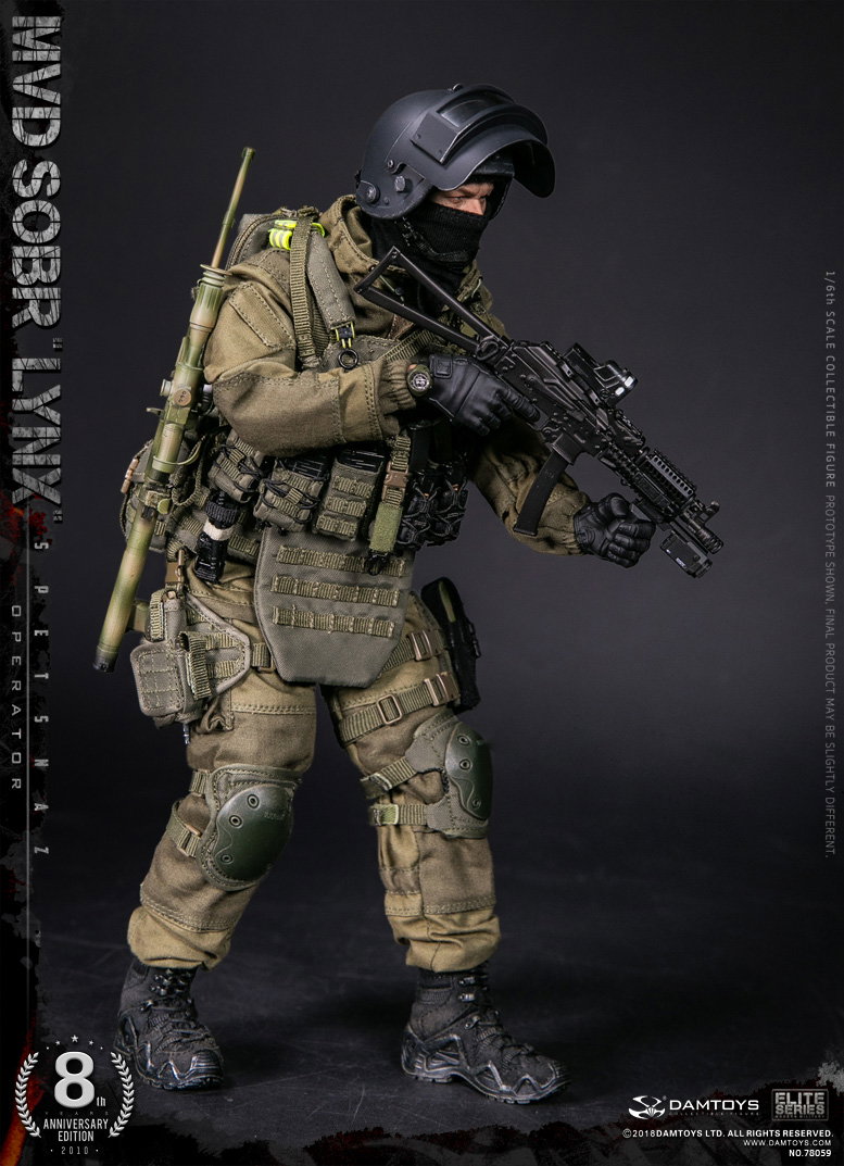 8th Anniversary Edition: The "Lynx" Special Forces of the Russian Federation Ministry of Internal Affairs image 8