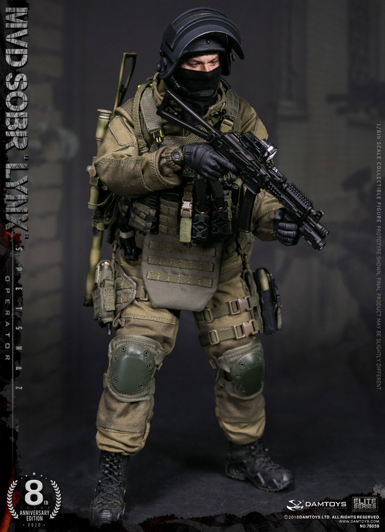 8th Anniversary Edition: The "Lynx" Special Forces of the Russian Federation Ministry of Internal Affairs image 9