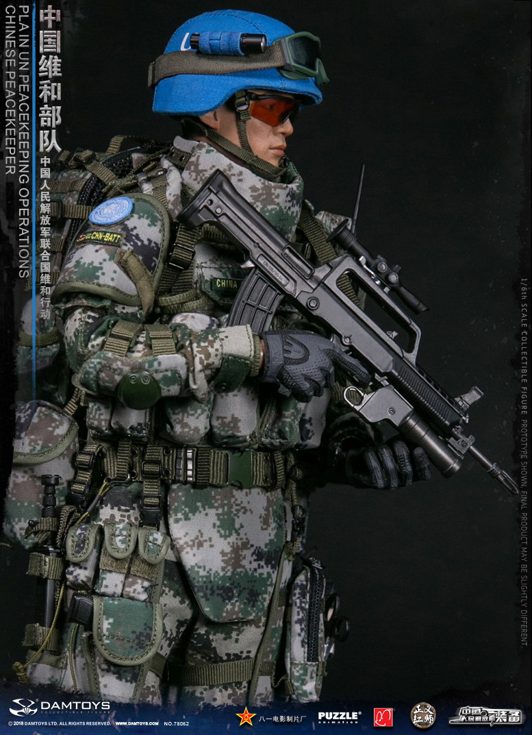 Chinese People's Liberation Army UN Peacekeeping Operations image 10