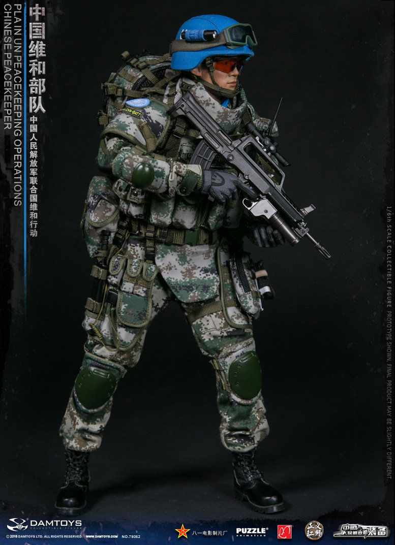 Chinese People's Liberation Army UN Peacekeeping Operations image 2