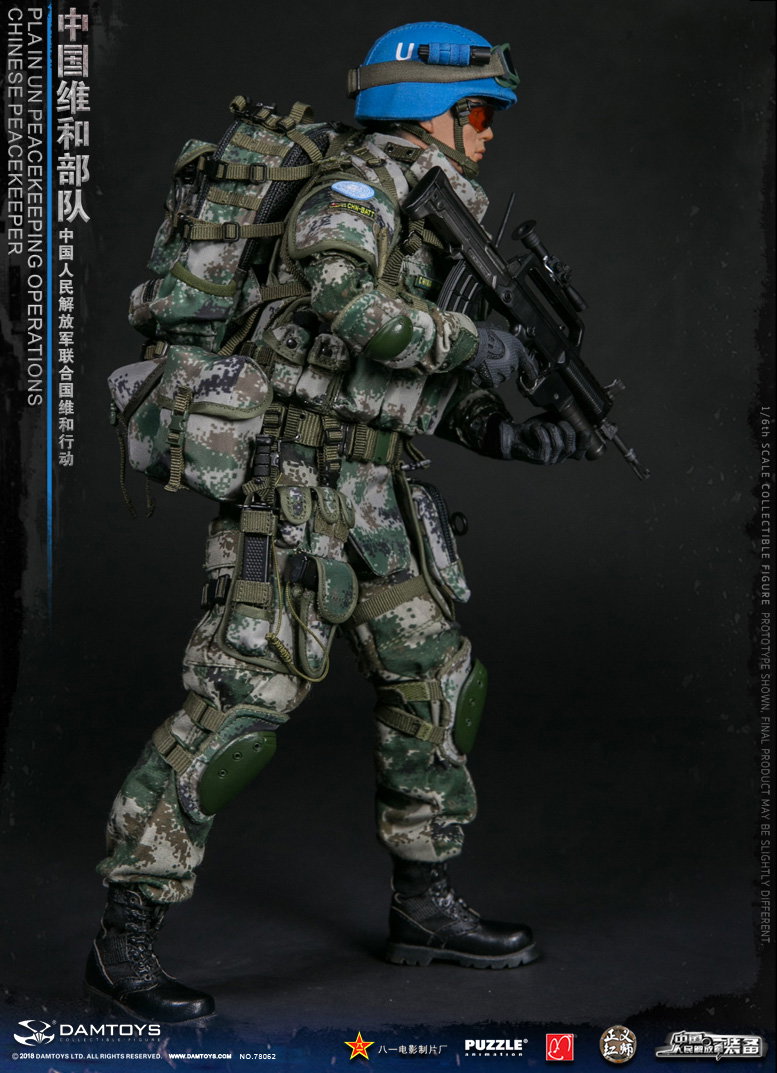 Chinese People's Liberation Army UN Peacekeeping Operations image 3