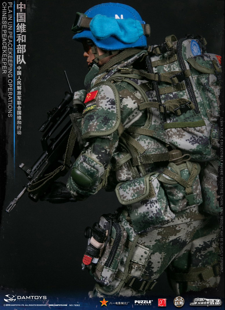 Chinese People's Liberation Army UN Peacekeeping Operations image 4