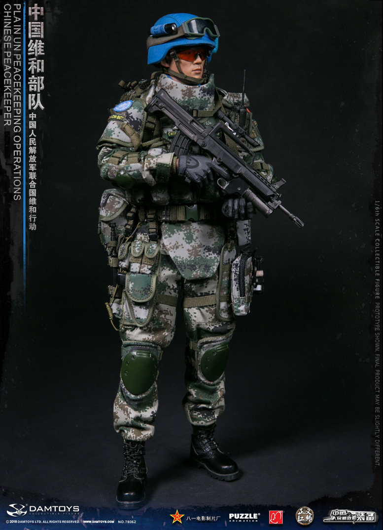 Chinese People's Liberation Army UN Peacekeeping Operations image 5