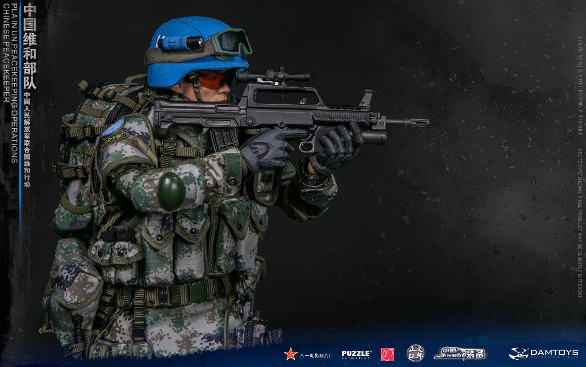 Chinese People's Liberation Army UN Peacekeeping Operations image 6