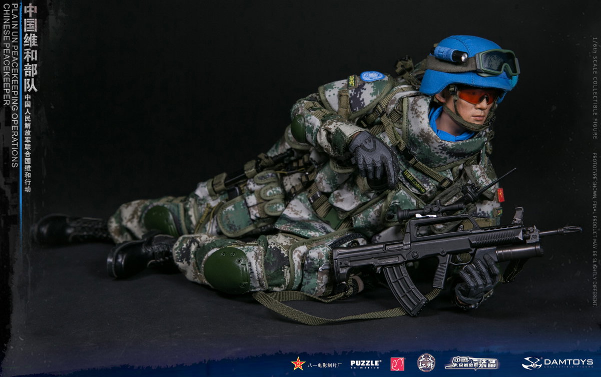 Chinese People's Liberation Army UN Peacekeeping Operations image 8