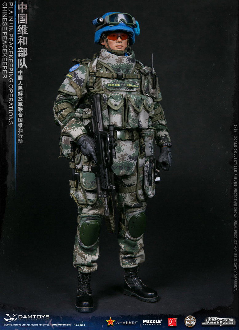 Chinese People's Liberation Army UN Peacekeeping Operations image 9