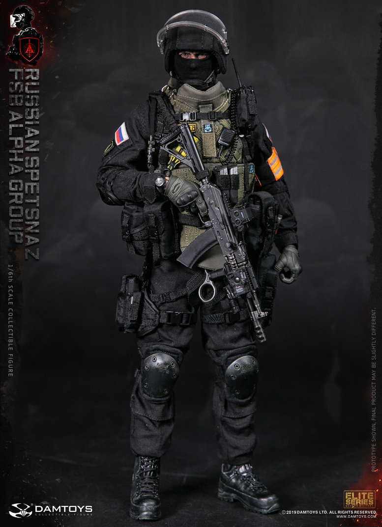 Russian Federal Security Service Alpha Group image 1