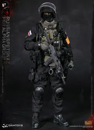 Russian Federal Security Service Alpha Group