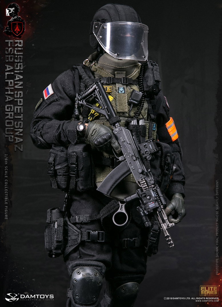 Russian Federal Security Service Alpha Group image 2