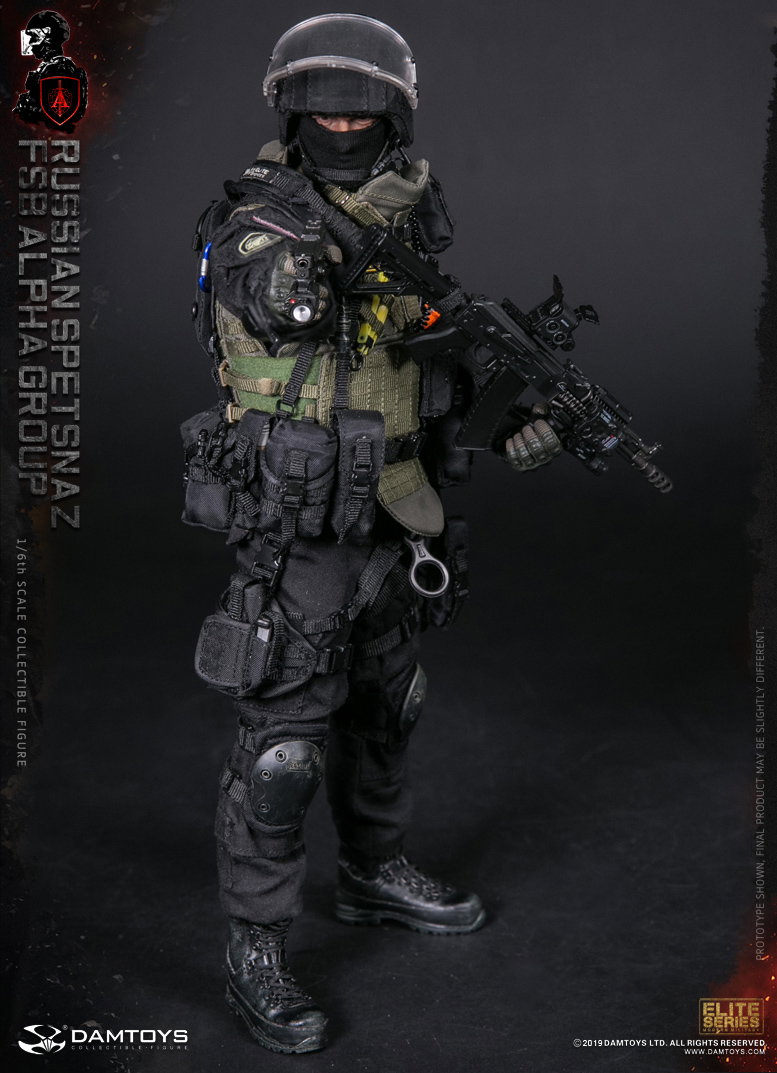 Russian Federal Security Service Alpha Group image 3