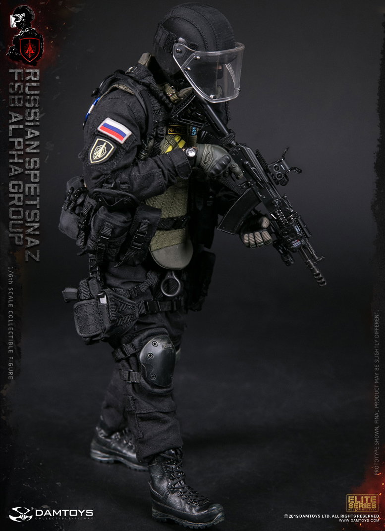 Russian Federal Security Service Alpha Group image 4