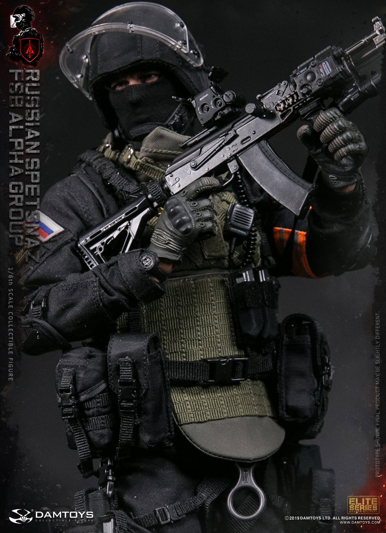 Russian Federal Security Service Alpha Group image 5