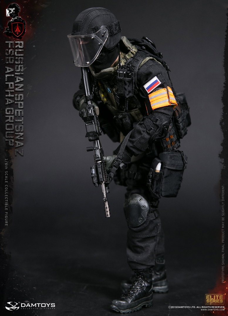 Russian Federal Security Service Alpha Group image 6