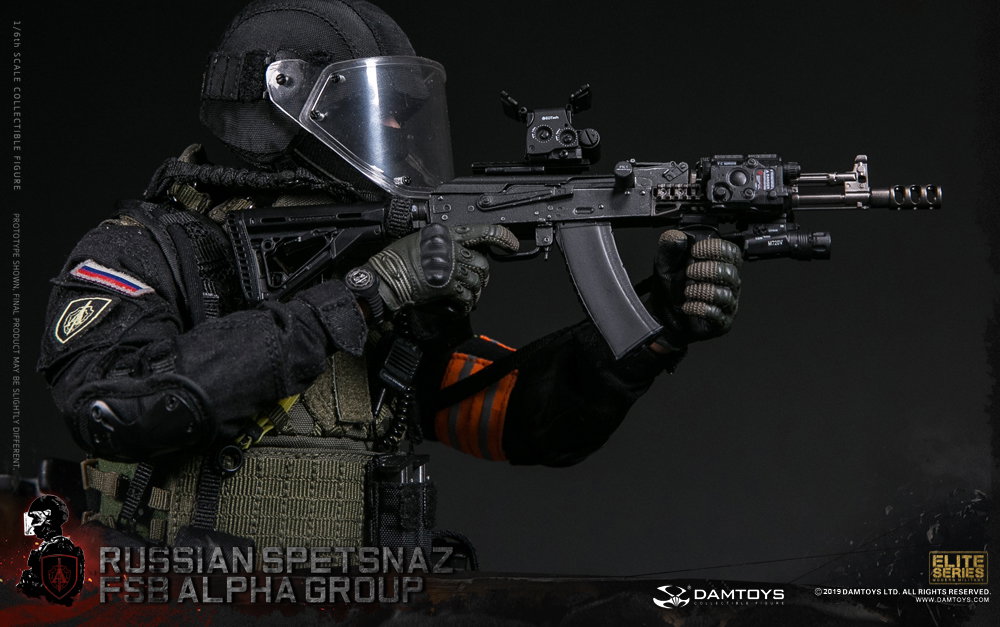 Russian Federal Security Service Alpha Group image 8