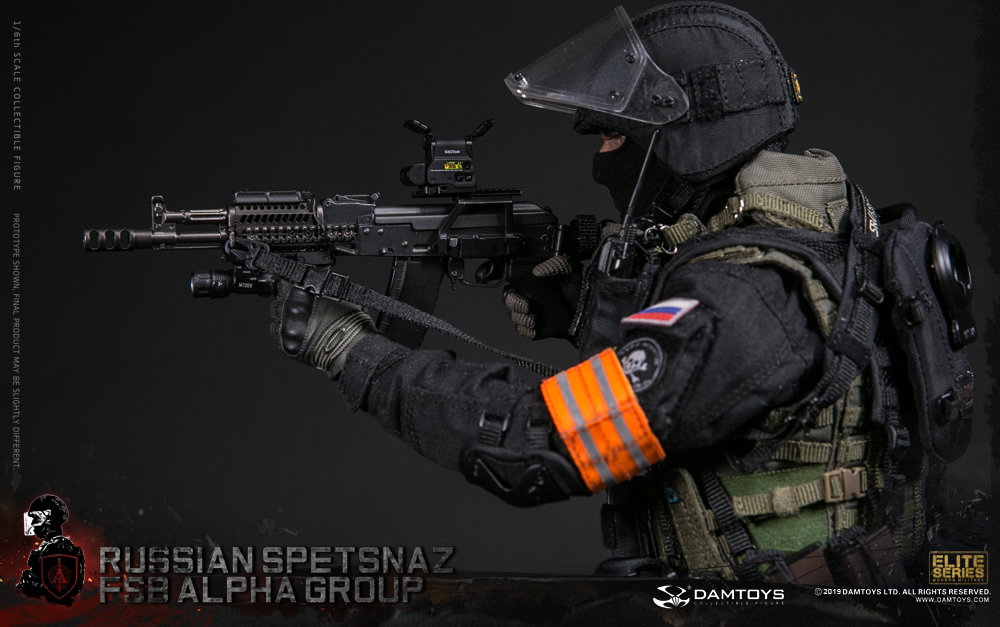 Russian Federal Security Service Alpha Group image 9