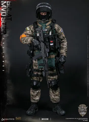 Russian Interior Ministry's "Sharp Sword" Special Forces - Moscow