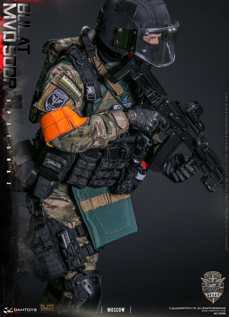 Russian Interior Ministry's "Sharp Sword" Special Forces - Moscow image 10