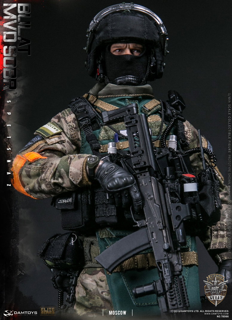 Russian Interior Ministry's "Sharp Sword" Special Forces - Moscow image 2