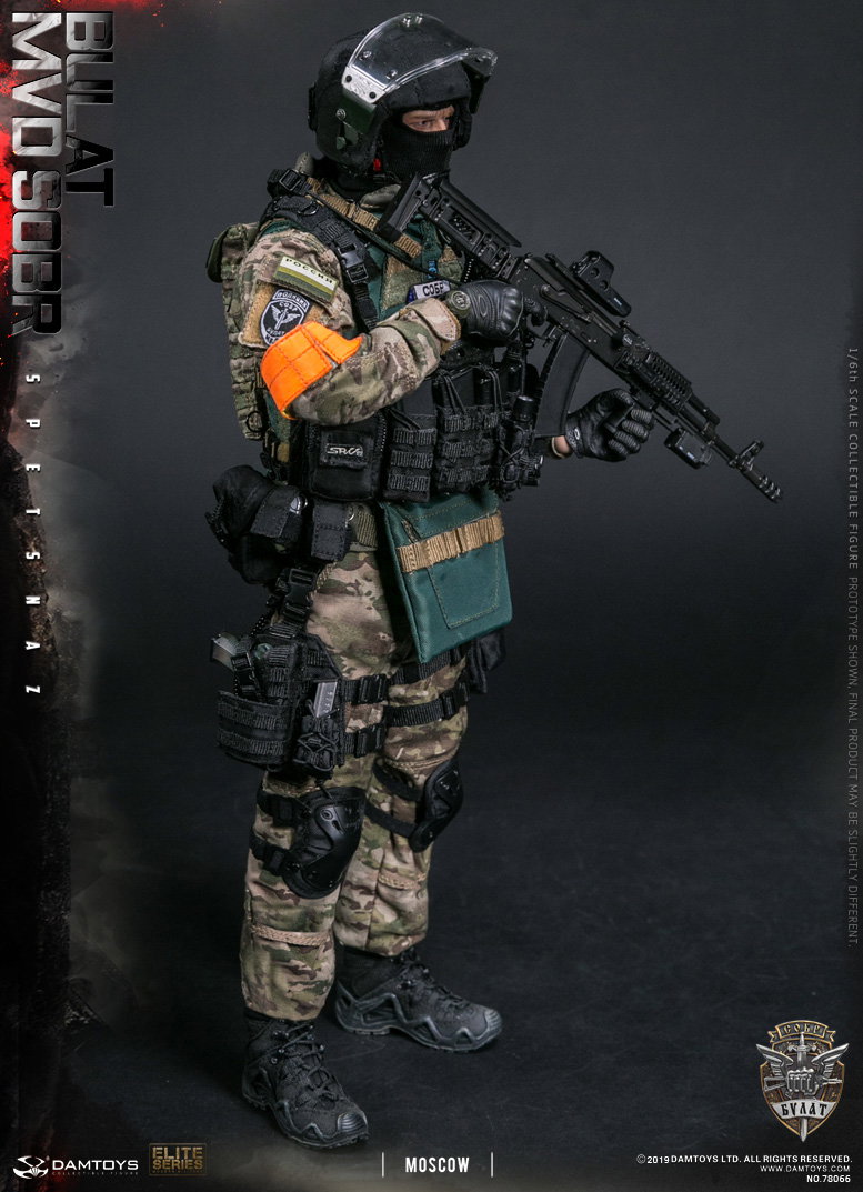 Russian Interior Ministry's "Sharp Sword" Special Forces - Moscow image 3