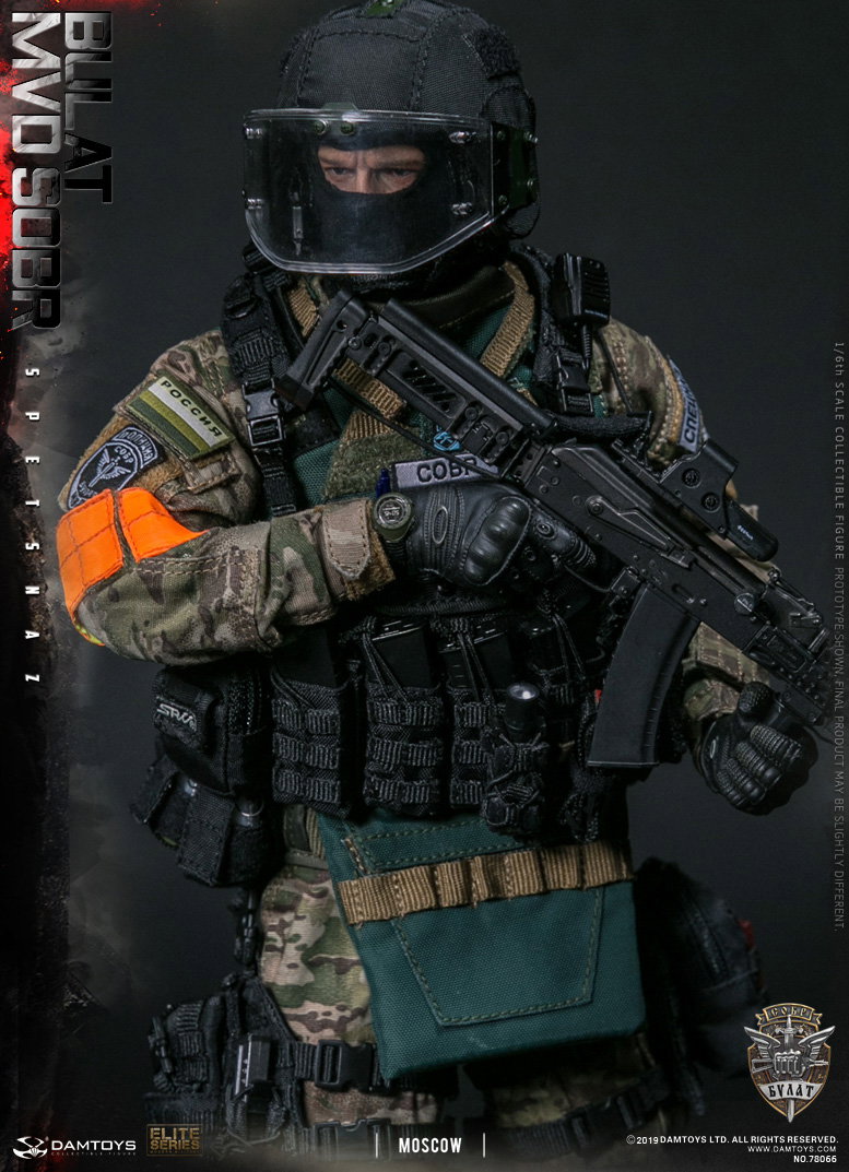 Russian Interior Ministry's "Sharp Sword" Special Forces - Moscow image 4