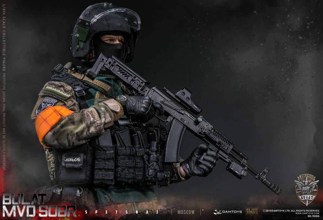 Russian Interior Ministry's "Sharp Sword" Special Forces - Moscow image 7