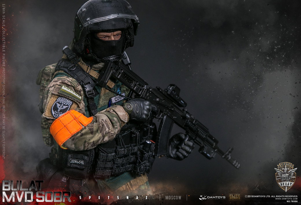 Russian Interior Ministry's "Sharp Sword" Special Forces - Moscow image 8