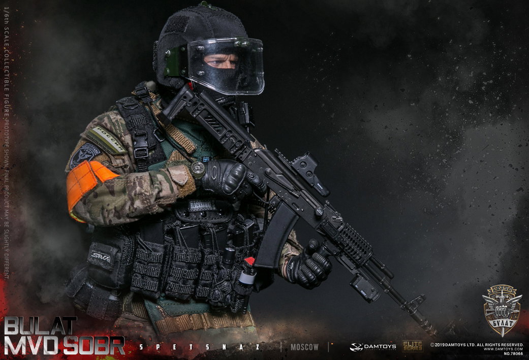 Russian Interior Ministry's "Sharp Sword" Special Forces - Moscow image 9